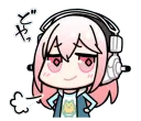 sonico_tooeasy