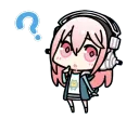 sonico_confused