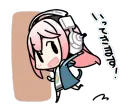 sonico_bye