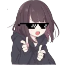 Kurumi Cool