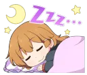 Kanata Sleep