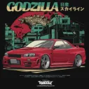 godzilla