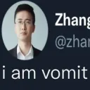 I am vomit