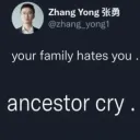 Ancestor Cry