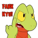 Fahk kyu