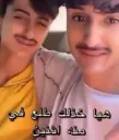 طلع منه اثنين