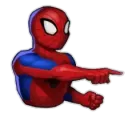 spoder mane point