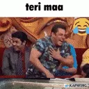 teri maa