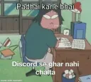 dc-se-ghar-nahi-chalta