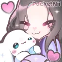 cinnamoroll bun hug p2u