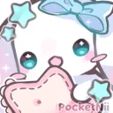 cinnamoroll bun star p2u