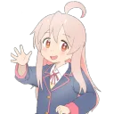 Hello sussy baka