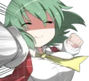 Punch