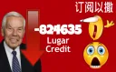 Lugar Credits down