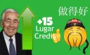 Lugar Credits up