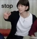 hyunjin stop