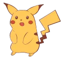 pika pika