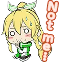 leafa