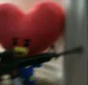 tata gun