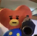 tata gun