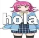 hola