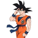 Instant transmission 