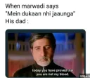 Aryan bhai 