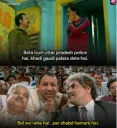 Jai Yogi JI