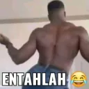 ntahlah