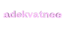 адекватнее