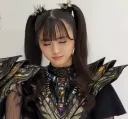 Sleepy moa