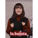 la batuta