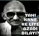 Gandhi_ji