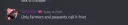 idk