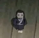 No 
