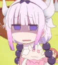 Weird Kanna