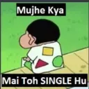 single hu