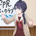 SayakaNervous