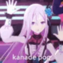 kanade