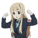 Mugi Strong