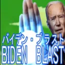 biden blast