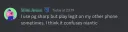 confuse-niantic