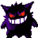 GengarStare