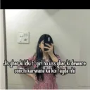 E-girl (.gg/fourpointsix)