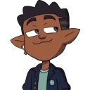 gus coy smile