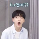soobin gasp