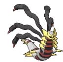 Giratina