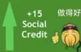 SOCIALCREDITBONUS