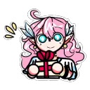 aberrynicegift