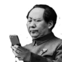 Mao Phone